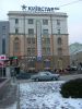 Имя файла=04-12-16-113.jpg
Размер файла=108КБ
Размеры=768x1024
Дата=Дек 17, 2004 04-12-16-113.jpg