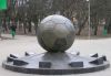Имя файла=05-01-19-581-Ball.jpg
Размер файла=163КБ
Размеры=1024x715
Дата=Янв 27, 2005 05-01-19-581-Ball.jpg
