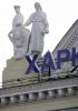 Имя файла=05-04-06-125.jpg
Размер файла=135КБ
Размеры=724x1024
Дата=Апр 07, 2005 05-04-06-125.jpg