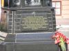 Имя файла=05-05-05-4337.jpg
Размер файла=196КБ
Размеры=1024x766
Дата=Май 05, 2005 05-05-05-4337.jpg