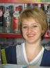 Имя файла=05-06-03-5283.jpg
Размер файла=90КБ
Размеры=766x1024
Дата=Июнь 03, 2005 05-06-03-5283.jpg