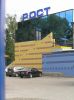 Имя файла=05-06-03-5307.jpg
Размер файла=145КБ
Размеры=766x1024
Дата=Июнь 03, 2005 05-06-03-5307.jpg